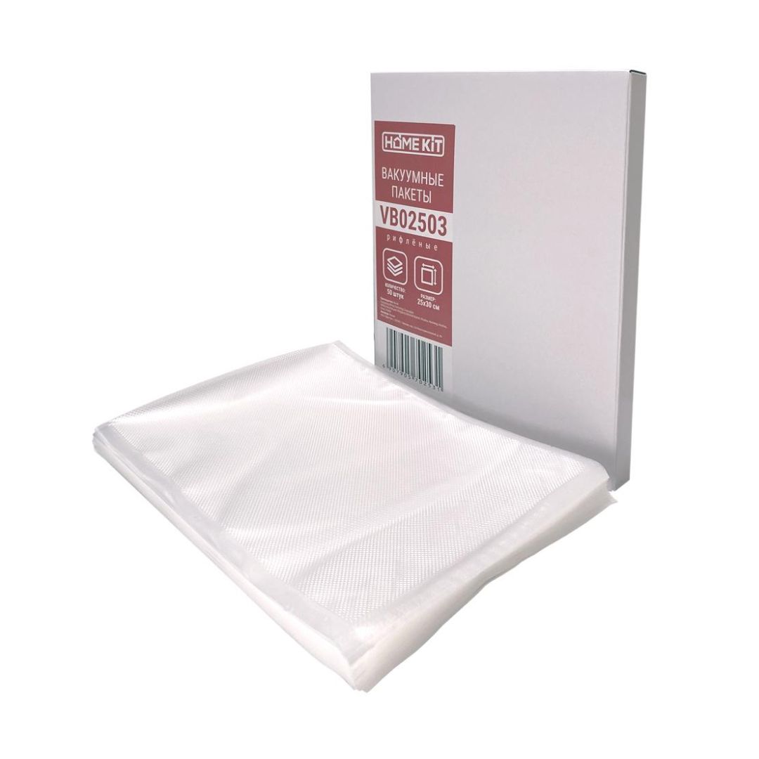Вакуумные пакеты Home Kit VB02503, 25*30 см, 50 шт/упак / Прочая кухонная техника