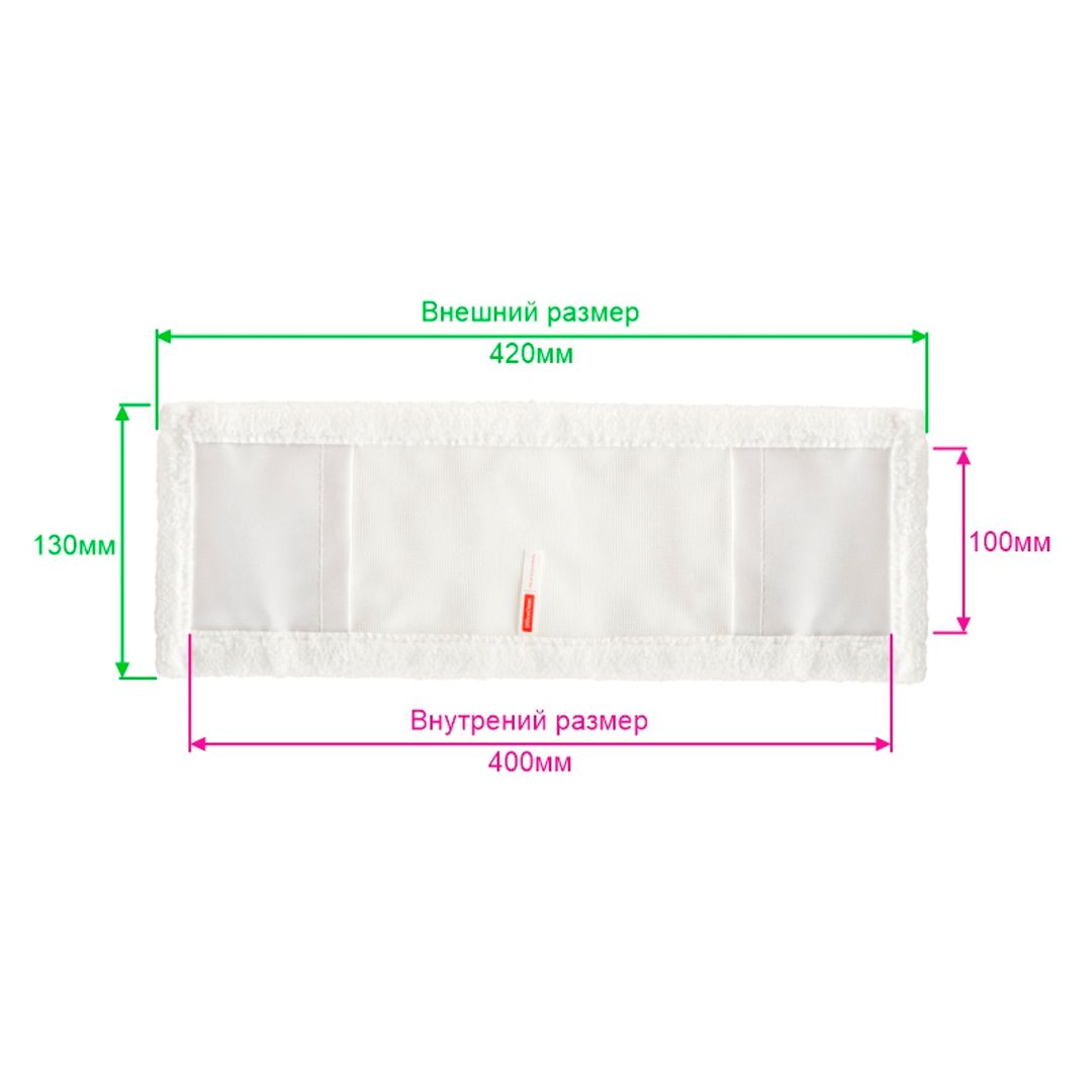 Запаска для швабры OfficeClean Professional, с карманами, плотная микрофибра, размер 40*10 см / Швабры и комплекты №5