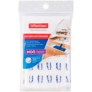 Запаска для швабры OfficeClean Professional, с карманами, микрофибра/абразив, размер 40*10 см / Швабры и комплекты