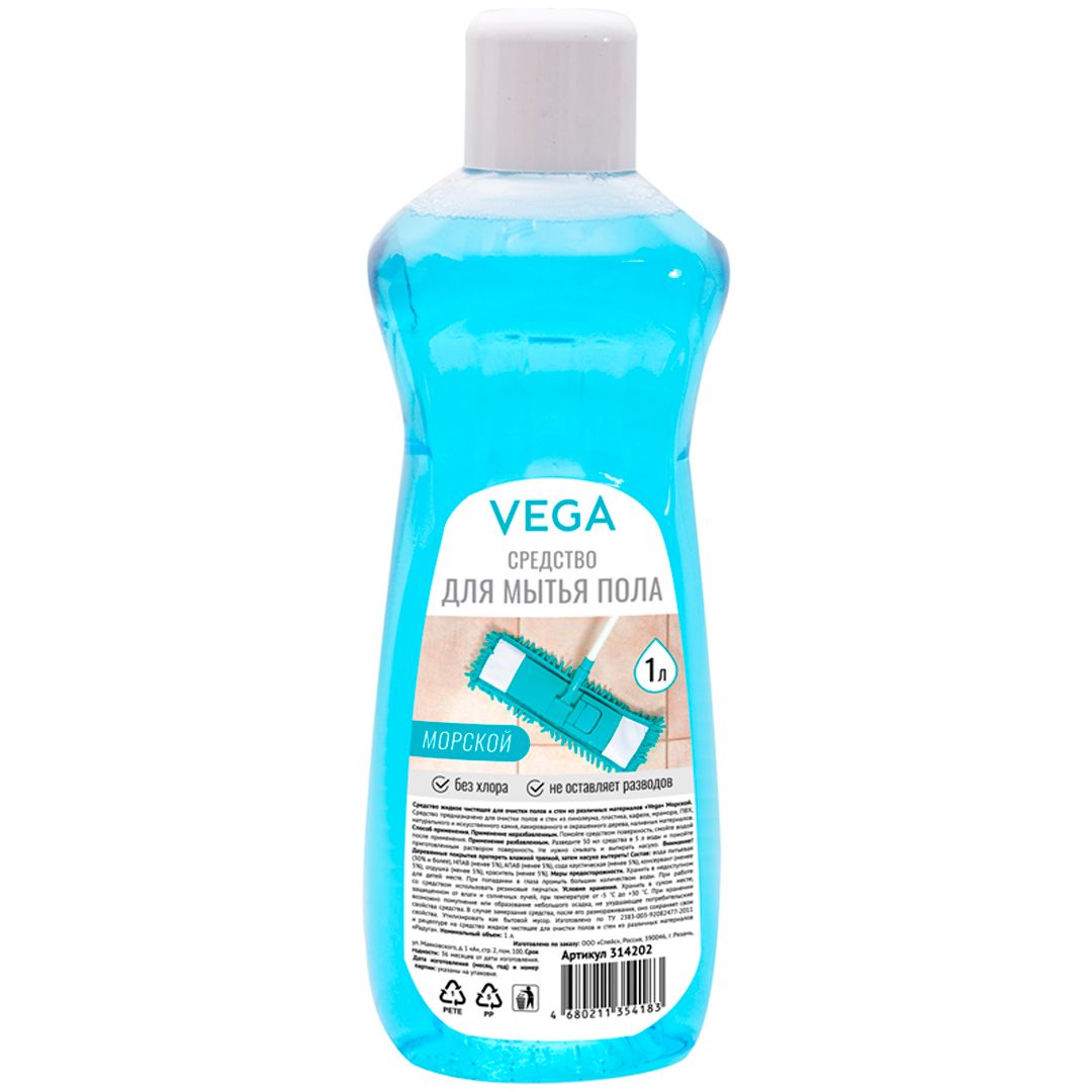 Средство для мытья полов Vega "Морской", 1000 мл / Средства для мытья полов