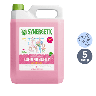Кондиционер-ополаскиватель для белья Synergetic "Аромагия", биоразлагаемый, 5000 мл / Кондиционеры для белья