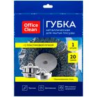 Ыдыс жууға арналған губка OfficeClean, металл, пластикалық ұстағыш, торлы, 9*6 см