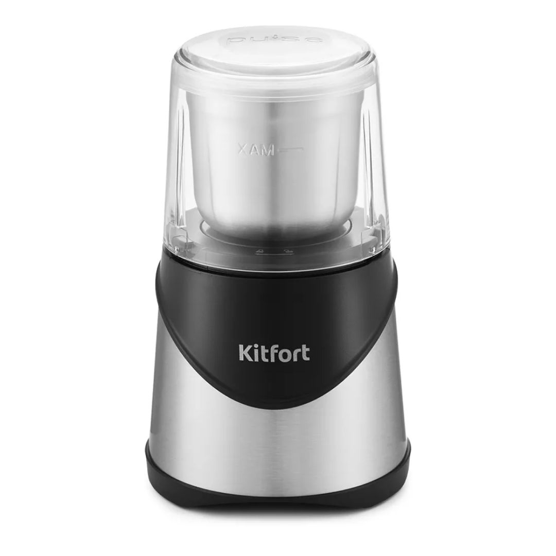 Кофе ұнтақтағыш Kitfort KT-745, 200 Вт, резервуардың көлемі 0,2 л, қара / Кофе ұнтақтағыштар