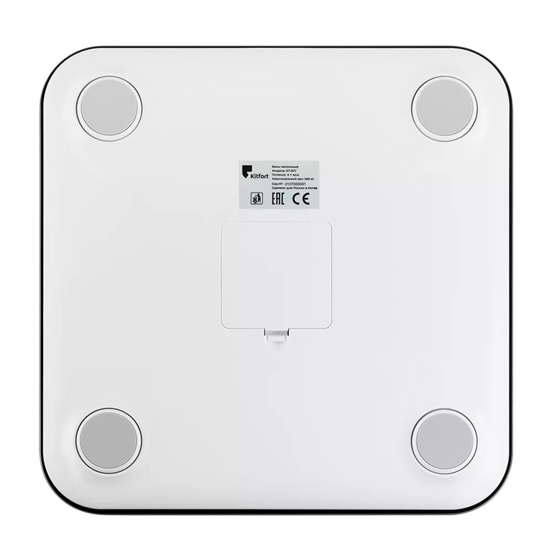 Диагностические весы Kitfort KT-807, с функцией BLUETOOTH, максимальный вес 180 кг, черные / null №3