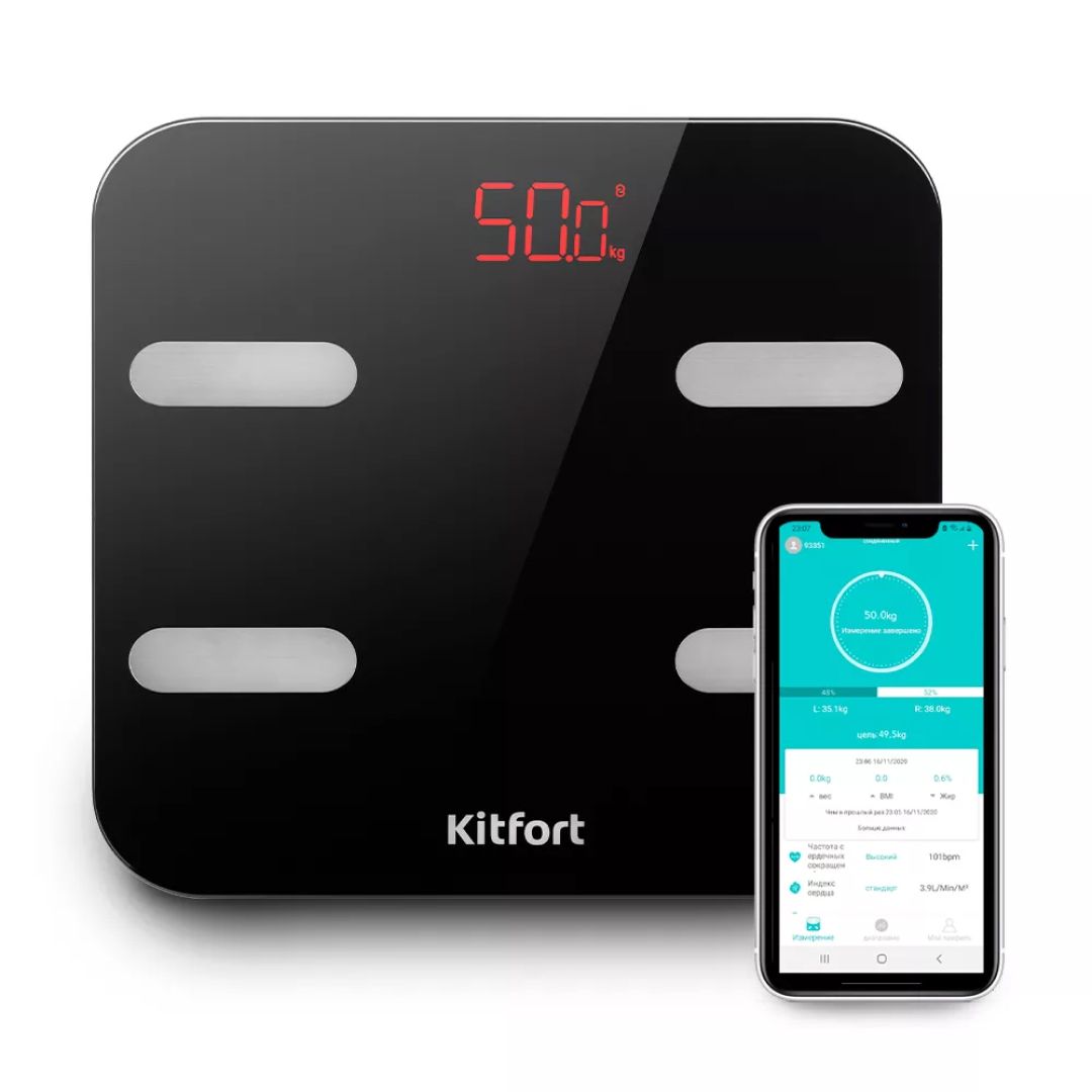 Диагностические весы Kitfort KT-806, с функцией BLUETOOTH, максимальный вес 180 кг, черные / null