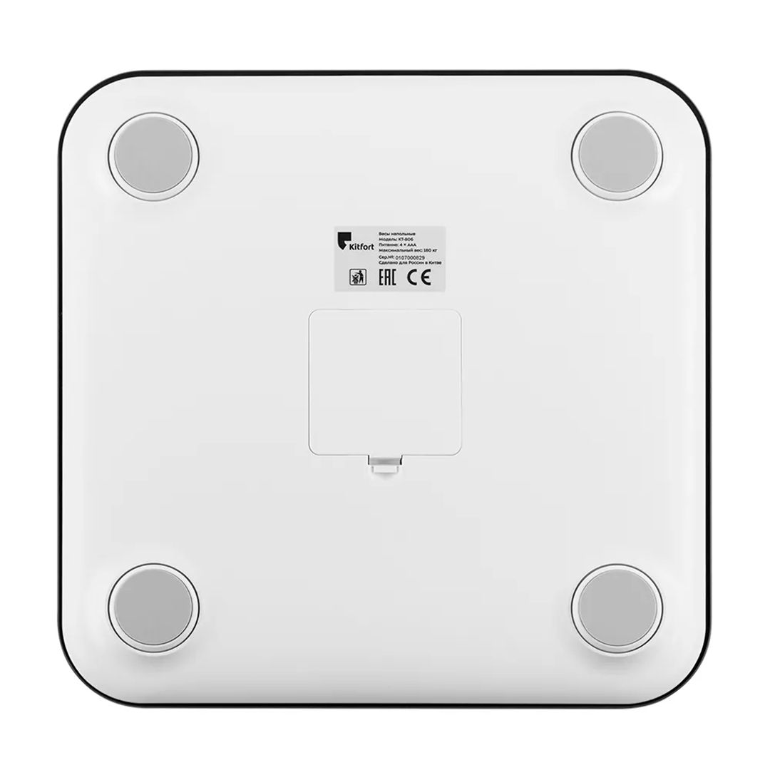 Диагностические весы Kitfort KT-806, с функцией BLUETOOTH, максимальный вес 180 кг, черные / null №3