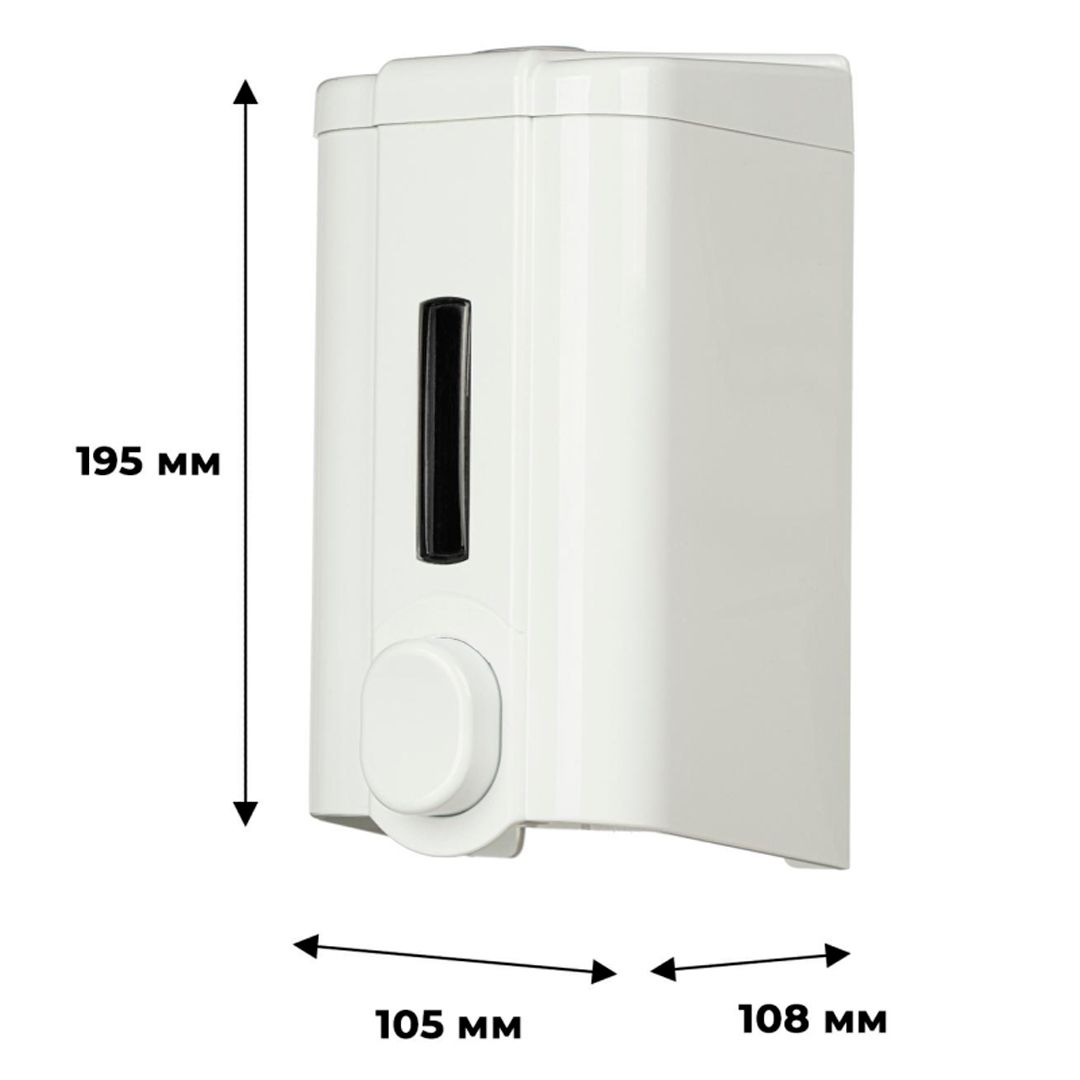 Сұйық сабын диспенсері Luscan Professional, пластик, 1000 мл, ақ / Сұйық сабын диспенсерлері №2 oe.kz Сұйық сабын диспенсері Luscan Professional, пластик, 1000 мл, ақ / Сұйық сабын диспенсерлері №2