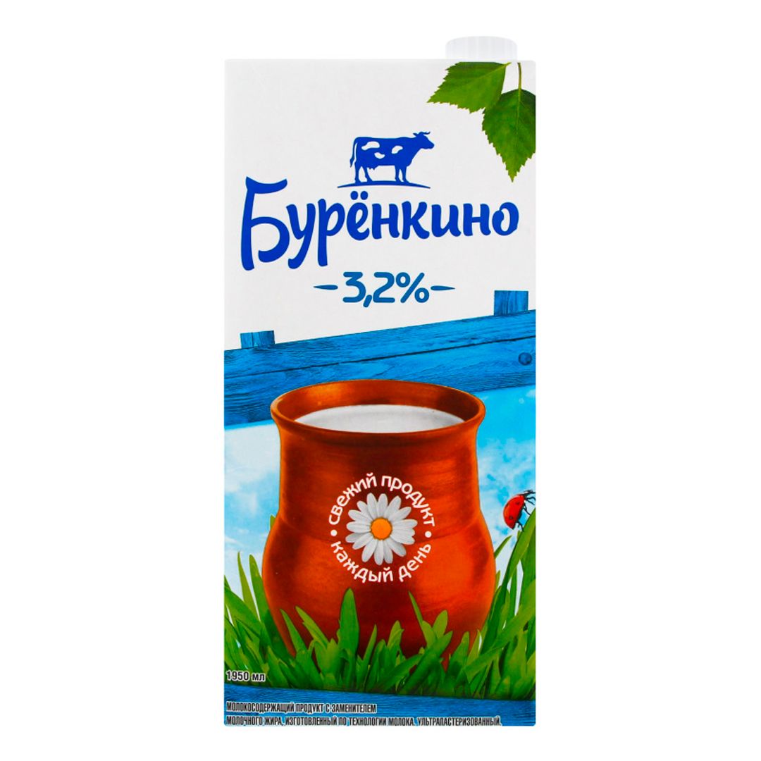 Молокосодержащий продукт Буренкино, 1,95 литра, 3,2% / Молоко и сливки