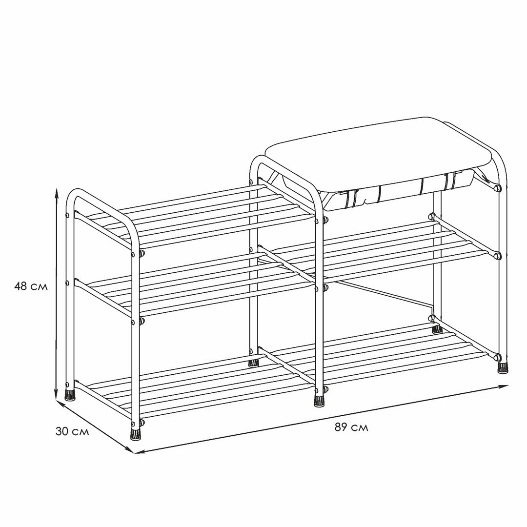 Подставка для обуви Альфа 33, три полки, с сиденьем, с ящиком 890*300*480 мм, белая