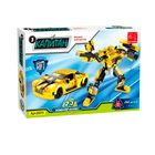 Игровой конструктор Keyixing 25511 "Роботы. Гоночный автомобиль", 244 детали