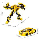Игровой конструктор Keyixing 25511 "Роботы. Гоночный автомобиль", 244 детали