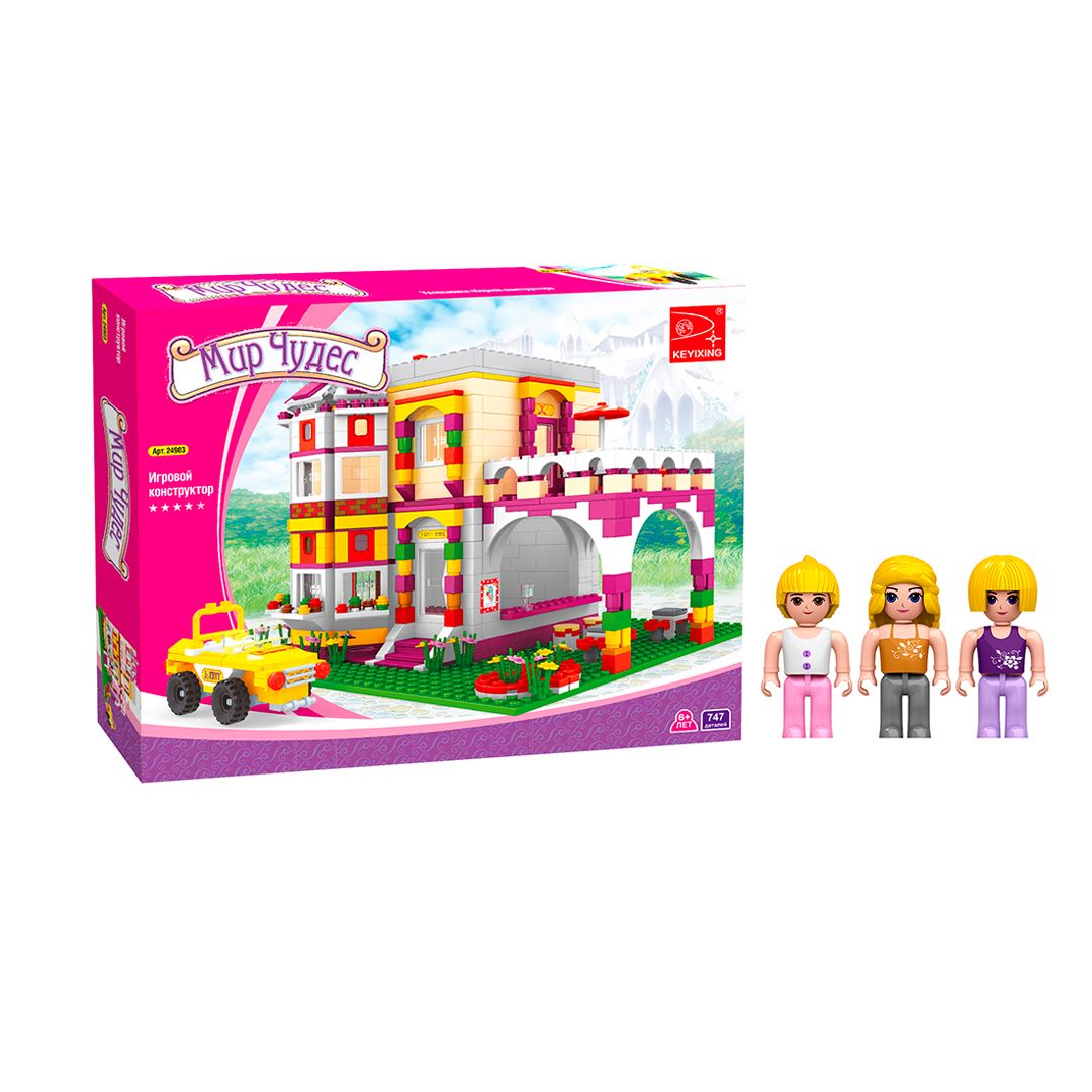 Игровой конструктор Keyixing 24903 "Мир Чудес. Большой двухэтажный дом", 747 деталей / Конструкторы
