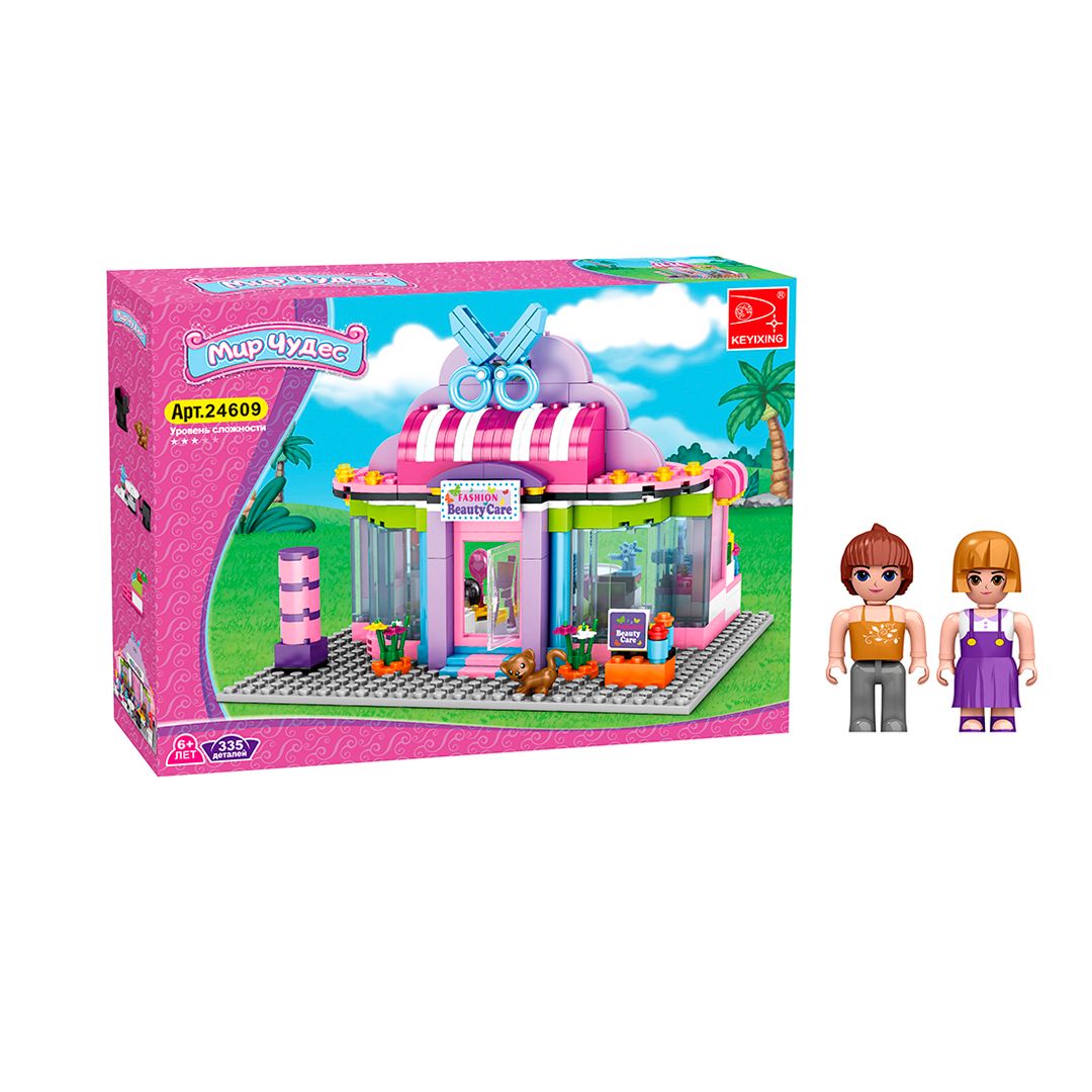 Игровой конструктор Keyixing 24609 "Мир Чудес. Салон модного стилиста", 335 деталей / Конструкторы