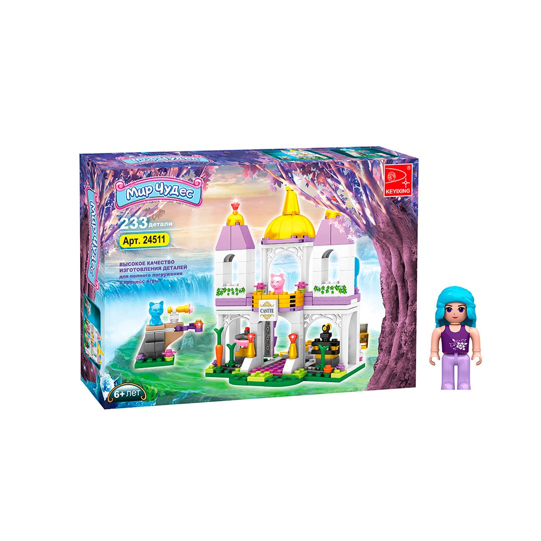 Игровой конструктор Keyixing 24511 "Мир Чудес. Замок фей", 233 деталей