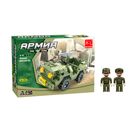 Игровой конструктор Keyixing 22404 "Армия. Военный внедорожник", 108 деталей