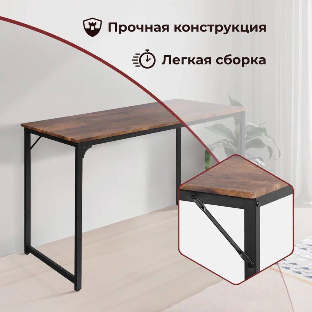 Стол WD-08, МДФ/металл, 600*1200*760 мм, цвет ассорти / Столы №6