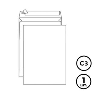 Тік конверт KUVERT, пішімі С3 (320*440 мм), ақ, жұлынбалы лента / Конверттер