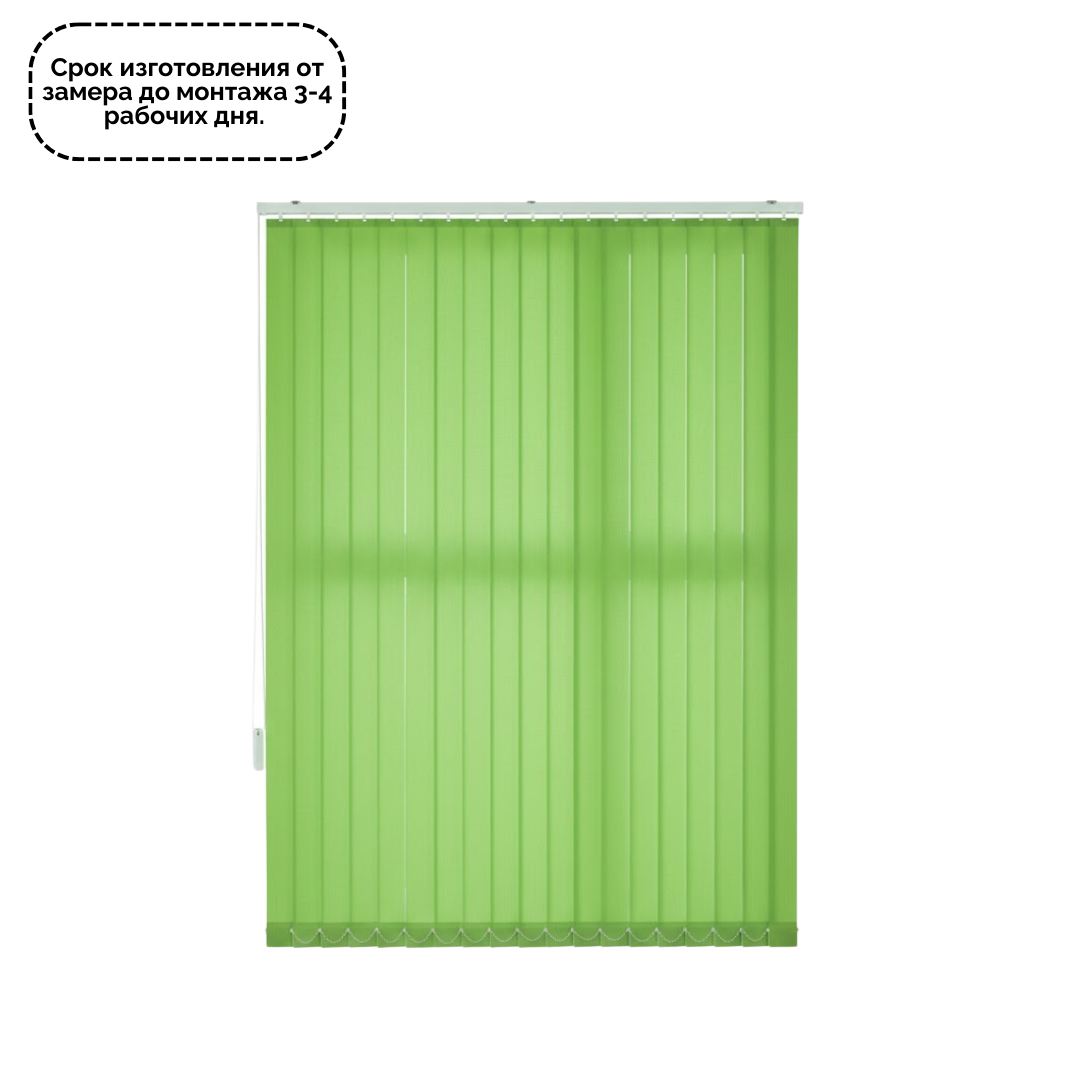 Тік жалюзи Венеция 6004-6042 / Эргономика және керек-жарақтар