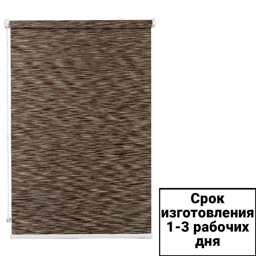 Ролл-шторы 2674-002-022, механизм белый / null