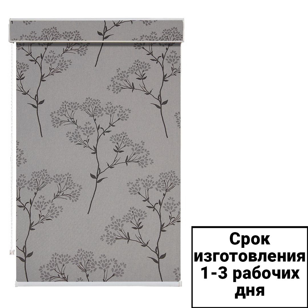 Ролл-шторы 2130-004-005, механизм в коробке / null