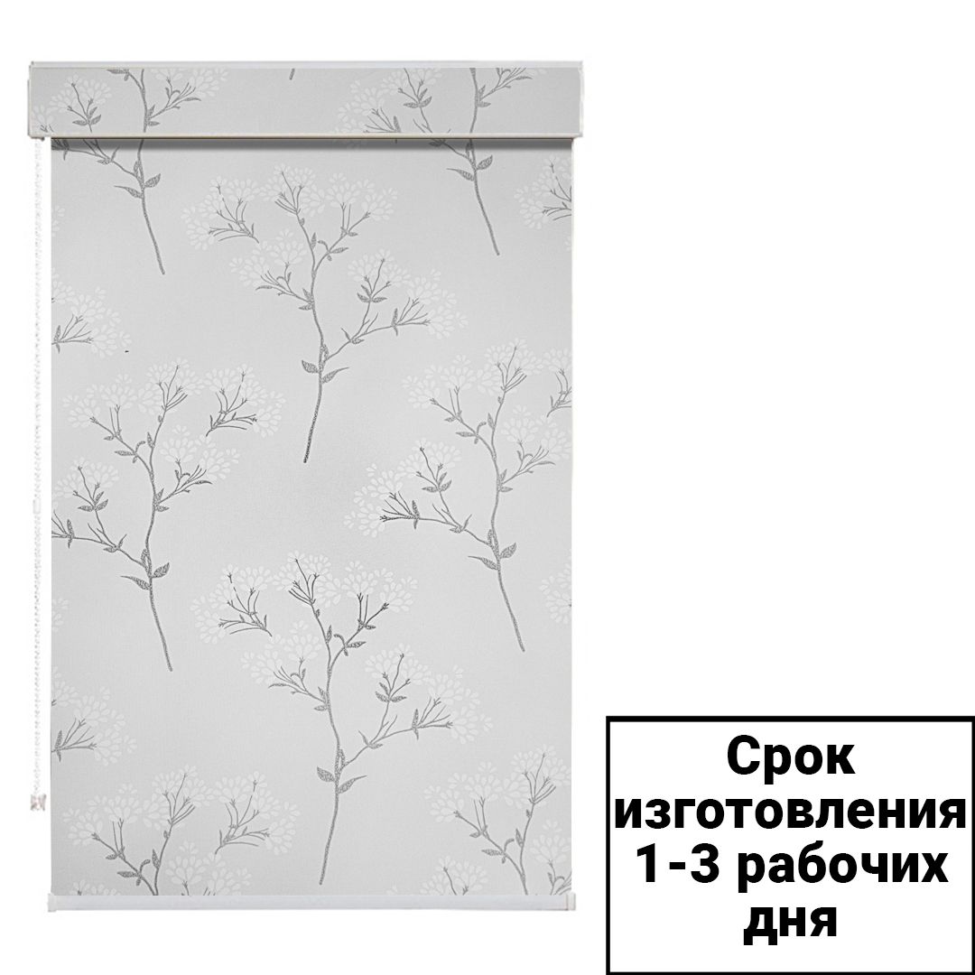 Ролл-шторы 2130-004-005, механизм в коробке / null №2
