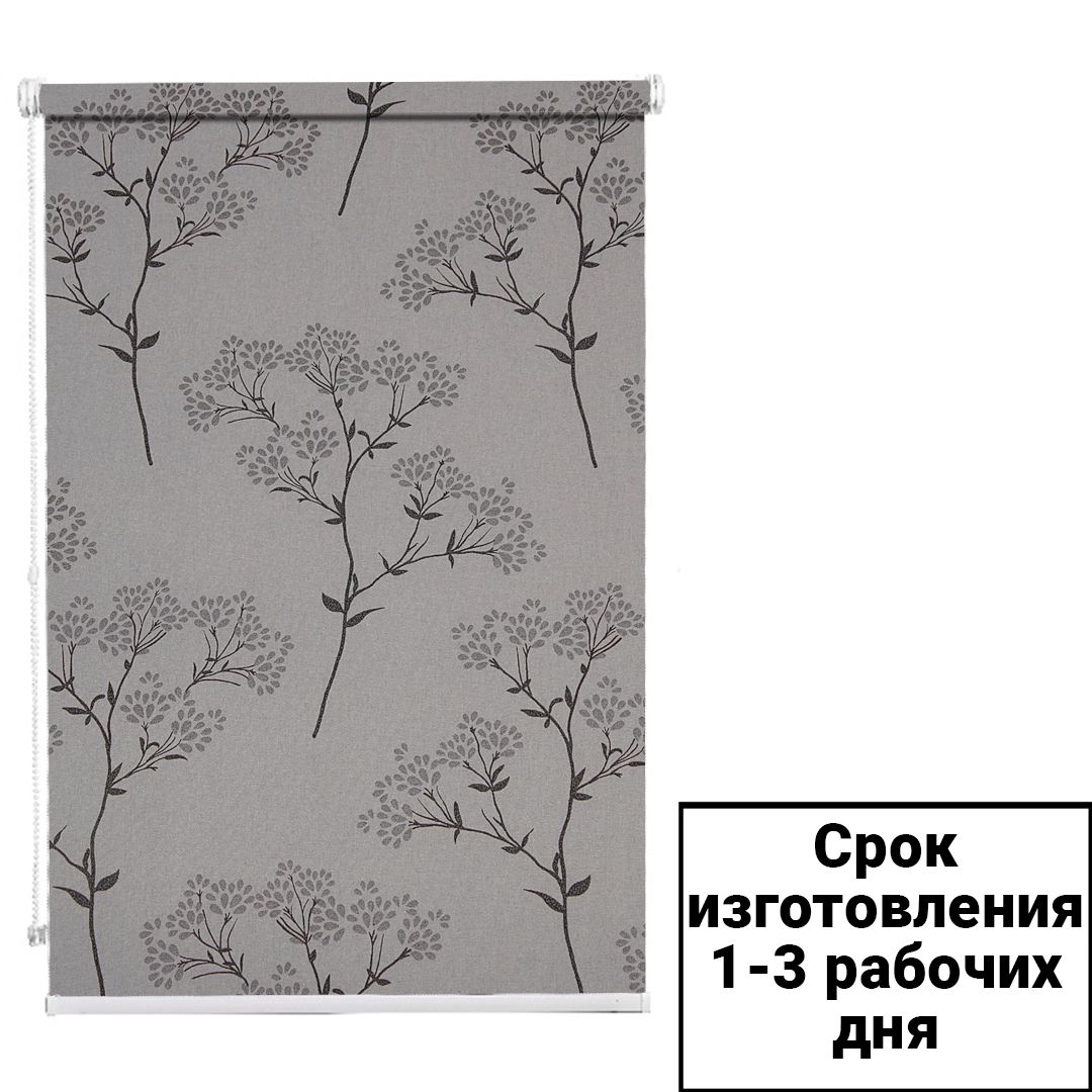 Ролл-шторы 2130-004-005, механизм белый / null