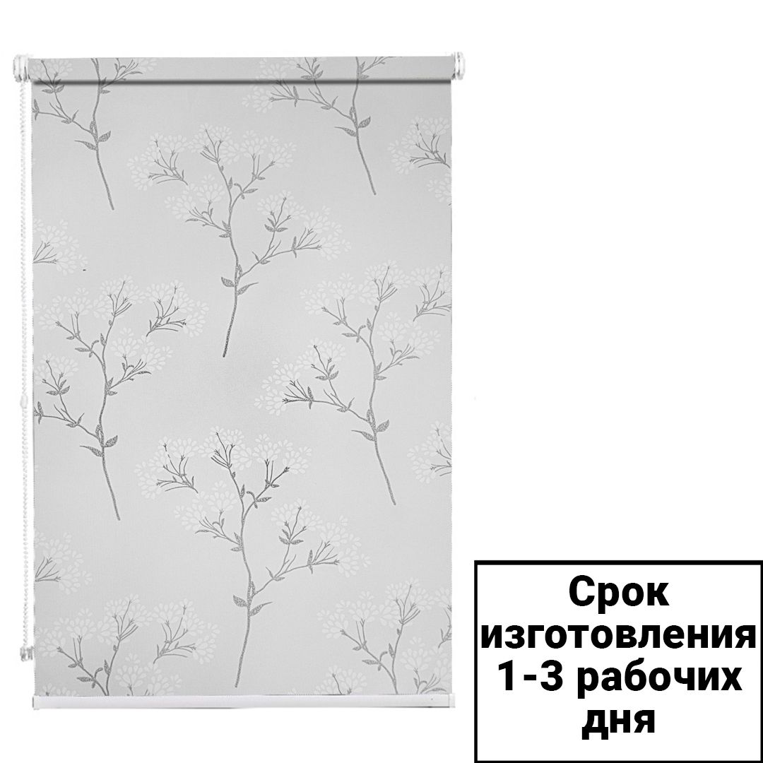 Ролл-шторы 2130-004-005, механизм белый / null №2