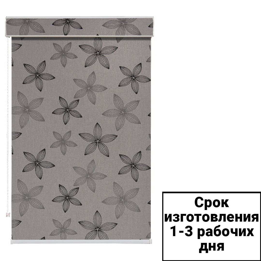 Ролл-шторы 2125-004-005, механизм в коробке / null