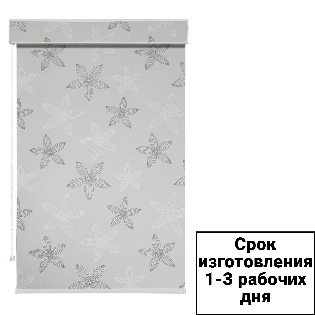 Ролл-шторы 2125-004-005, механизм в коробке / null №2
