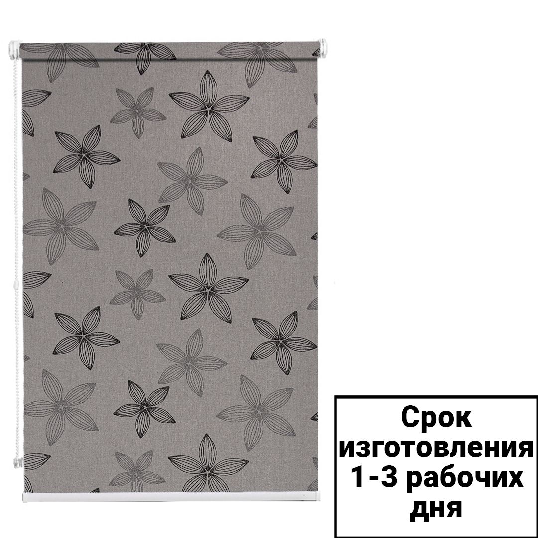 Ролл-шторы 2125-004-005, механизм белый / null