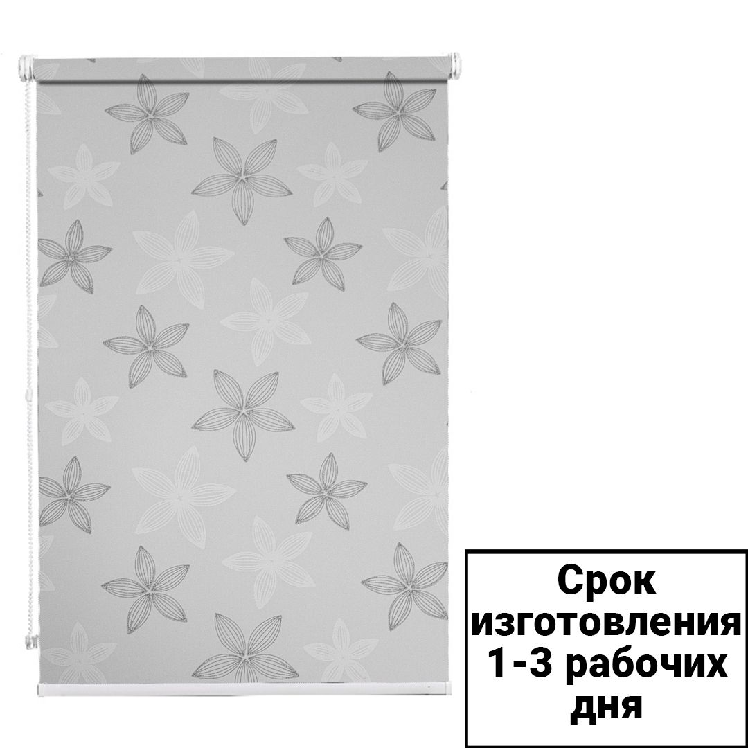 Ролл-шторы 2125-004-005, механизм белый / null №2