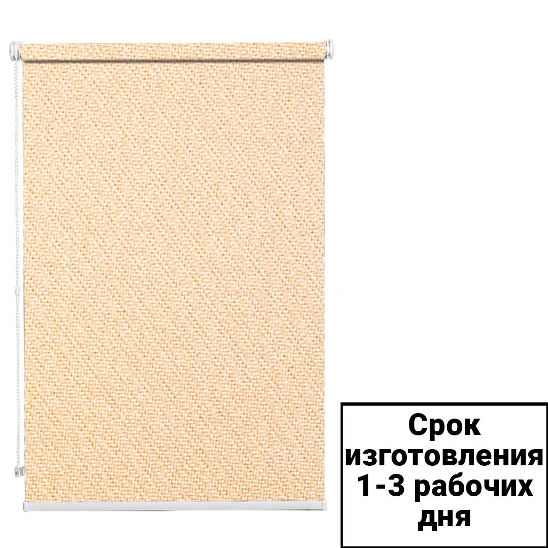 Ролл-шторы 1380-002-10, механизм белый / null