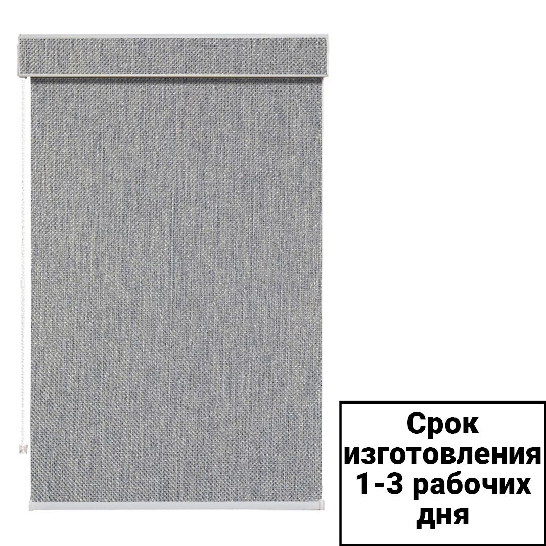 Ролл-шторы 2090-001-009-BK, механизм в коробке / null