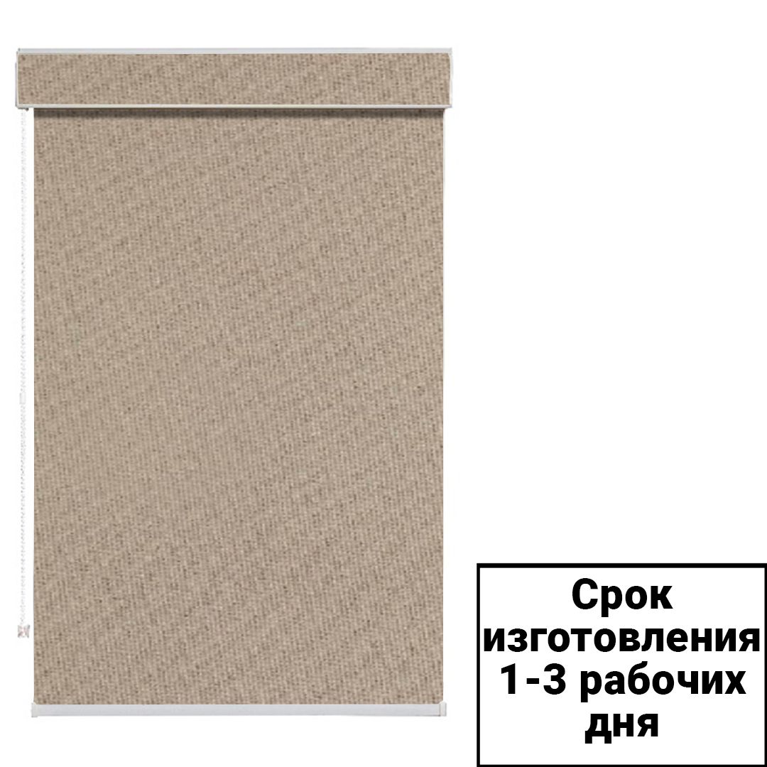 Ролл-шторы 2010-001-571-BK, механизм в коробке / null
