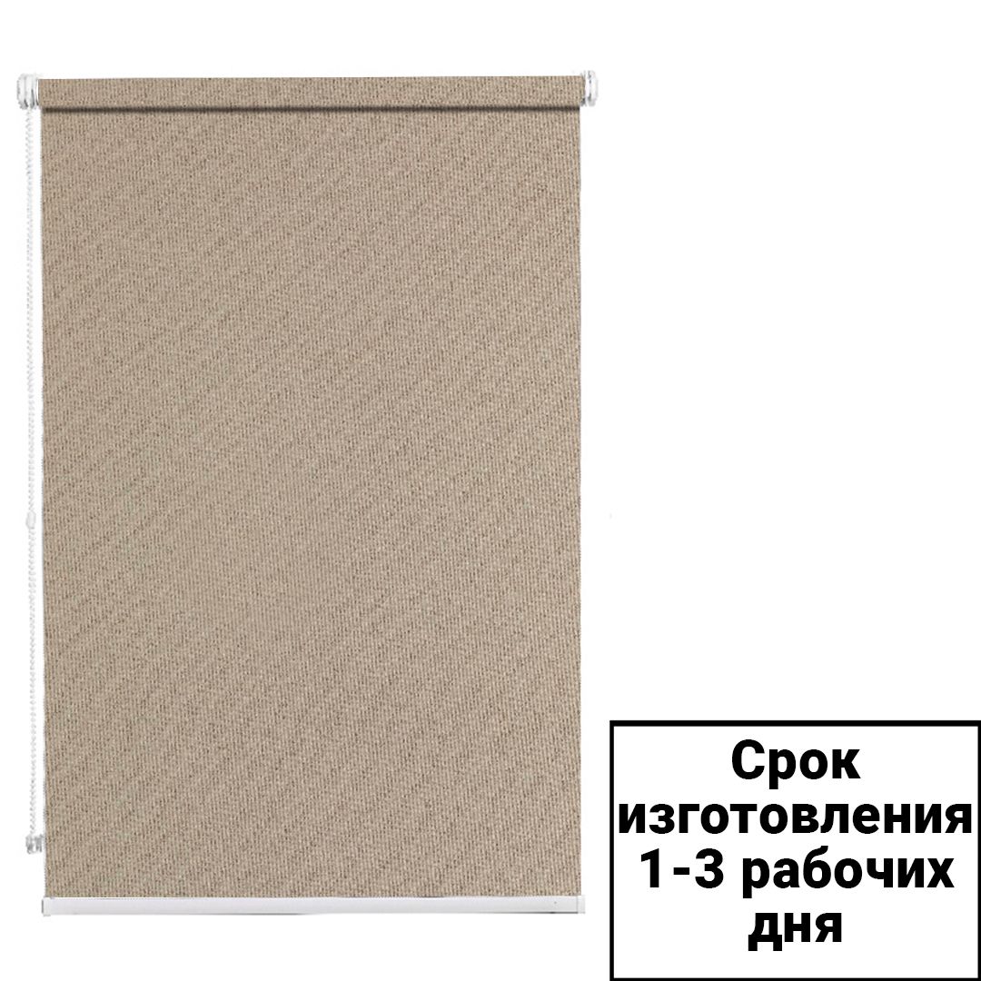 Ролл-шторы 2010-001-571-BK, механизм белый / null