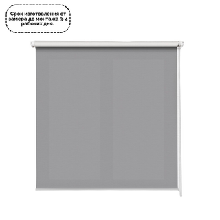 Орама перделер 6000, механизм ақ / Эргономика және керек-жарақтар