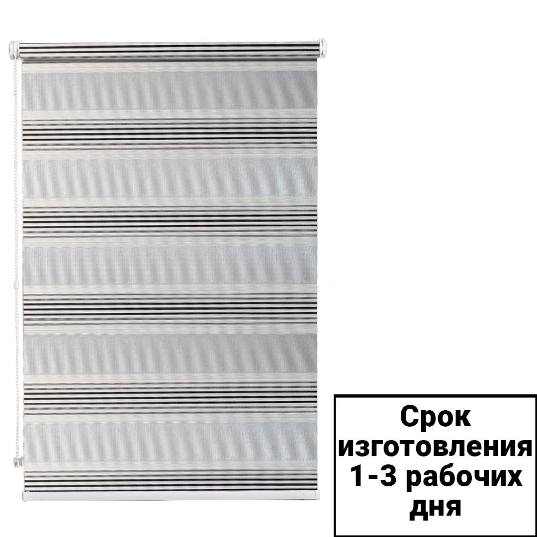 Ролл-шторы "День и Ночь" 3691-001-008, механизм белый / null