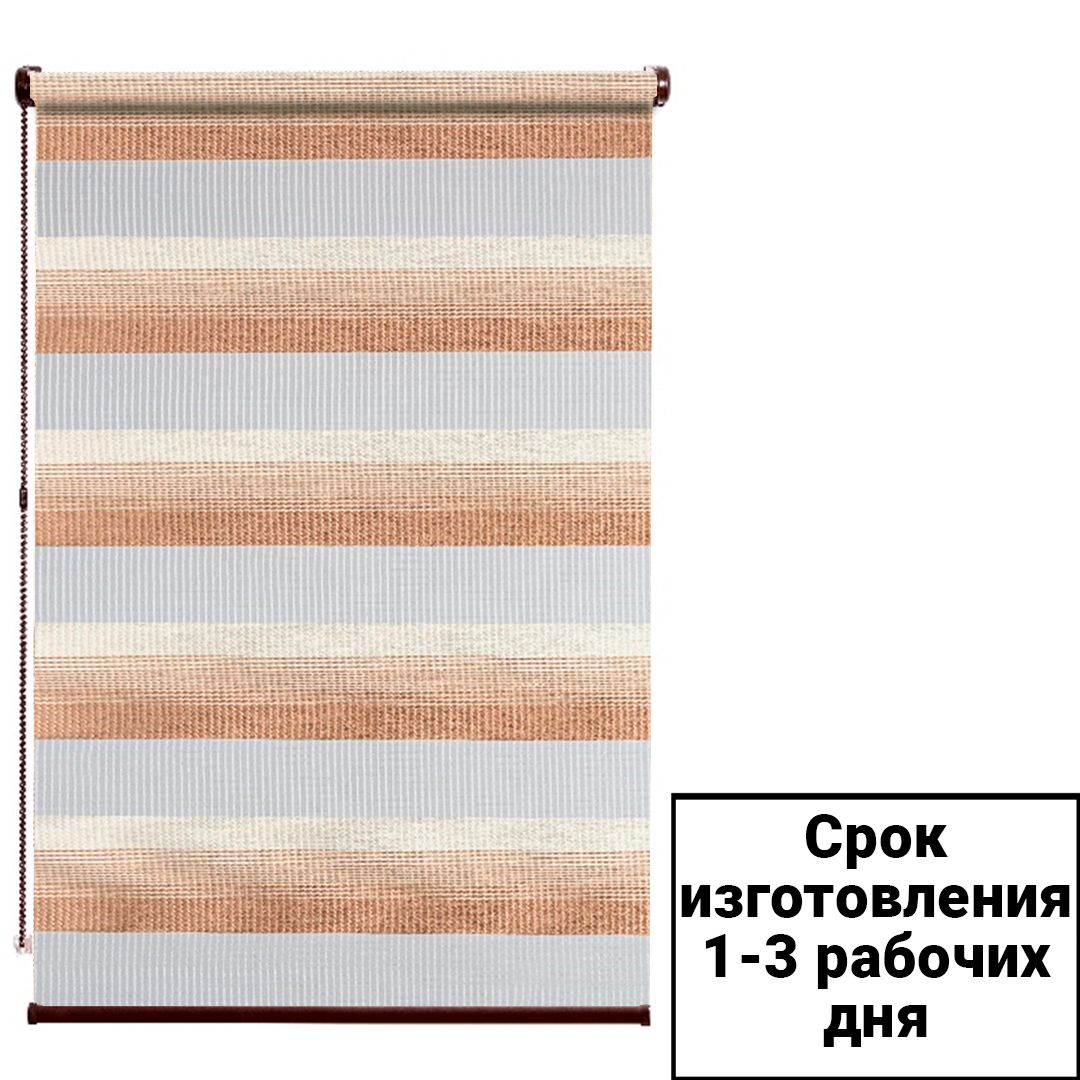 Ролл-шторы "День и Ночь" 671-02-03, механизм коричневый / null