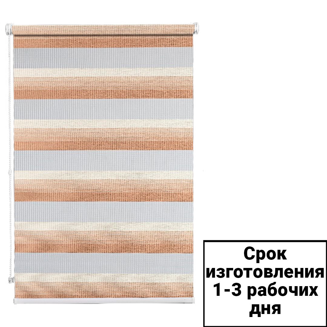 Ролл-шторы "День и Ночь" 671-02-03, механизм белый / null