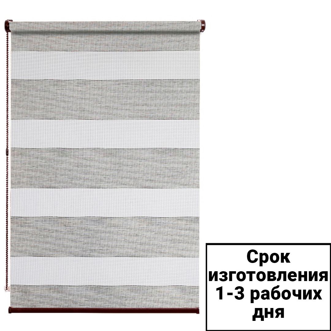 Ролл-шторы "День и Ночь" 2364-02-07, механизм коричневый / null №2