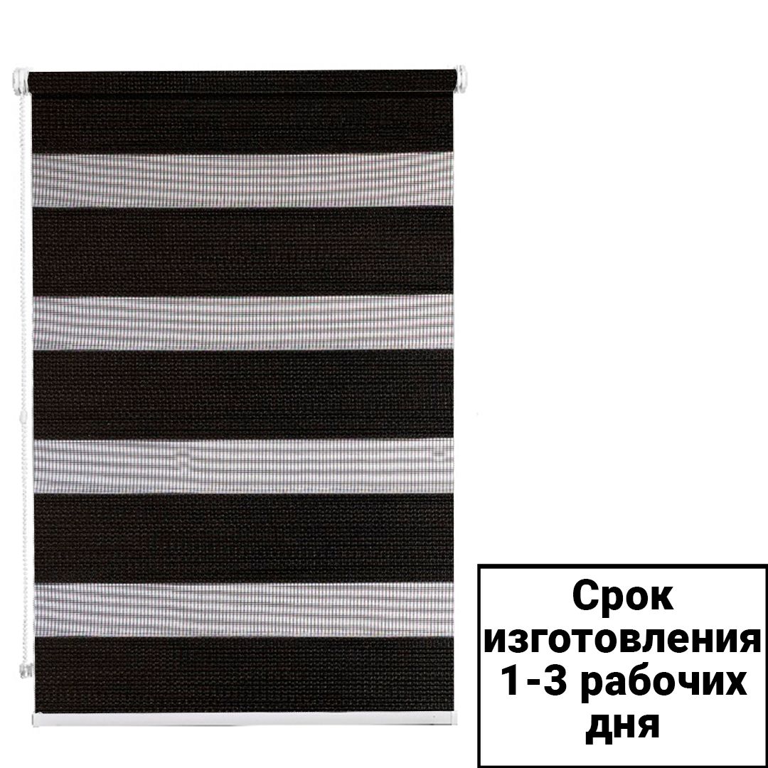 Ролл-шторы "День и Ночь" 2249-001-061, механизм белый / null
