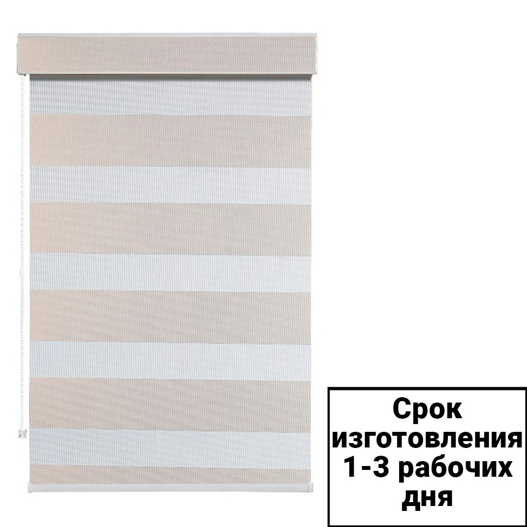 Ролл-шторы "День и Ночь" 616-002-013, механизм в коробке / null