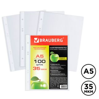 Файл-вкладыш с перфорацией Brauberg, А5, плотность 35 мкм, вертикальный, прозрачный, 100 шт/упак / Файл-вкладыши