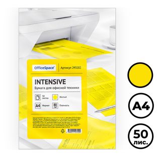 OfficeSpace Intensive қағазы, А4, 80 г/м2, 50 парақ, сары / Түрлі-түсті қағаздар