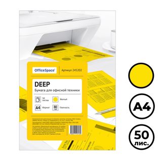 Бумага OfficeSpace Deep, А4, 80 г/м2, 50 листов, желтая / Бумага цветная