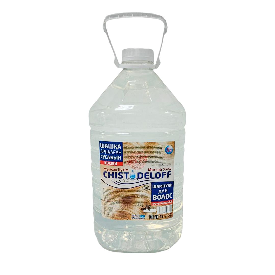 Шампунь Chistodeloff "Мягкий Уход. Sunrise", 5 л, ПЭТ / Жидкое мыло oe.kz Шампунь Chistodeloff "Мягкий Уход. Sunrise", 5 л, ПЭТ / Жидкое мыло