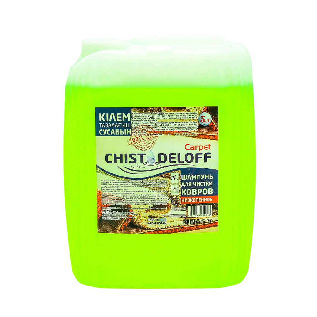 Шампунь для ручной чистки ковров Chistodeloff, 5 л / Средства для ковров и мебели