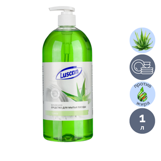 Средство для мытья посуды Luscan "Бальзам-Алоэ", с дозатором, 1000 мл / Средства для мытья посуды oe.kz Средство для мытья посуды Luscan "Бальзам-Алоэ", с дозатором, 1000 мл / Средства для мытья посуды