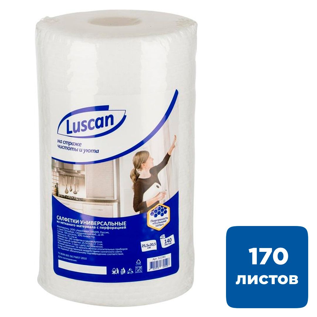 Салфетки вискозные Luscan, размер 25,5*20,5 см, в рулоне 140 листов, белые / Салфетки хозяйственные oe.kz Салфетки вискозные Luscan, размер 25,5*20,5 см, в рулоне 140 листов, белые / Салфетки хозяйственные