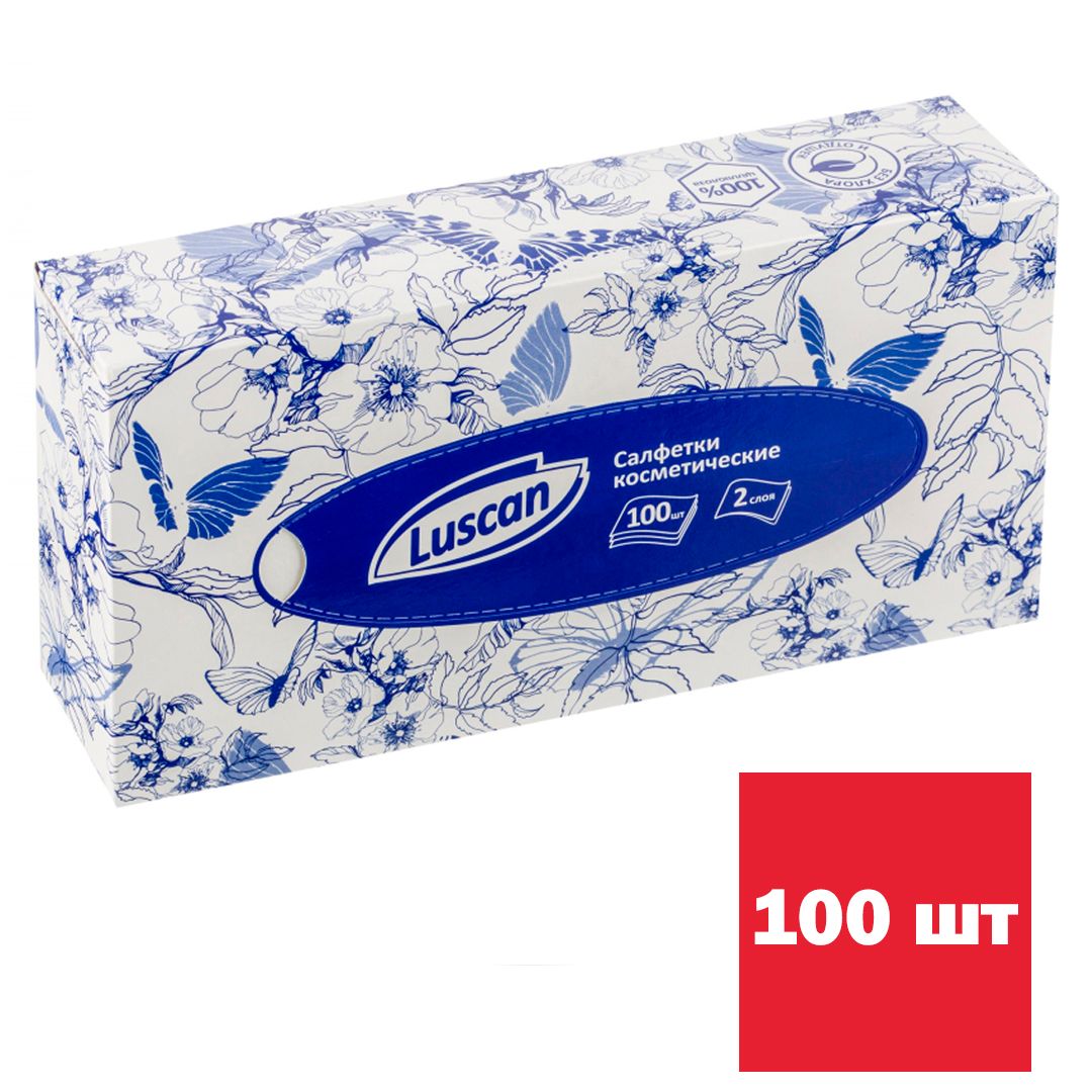 Салфетки Luscan, 2-х слойные, 100 шт., размер листа 20*20 см, в картонном боксе, белые / Салфетки бумажные